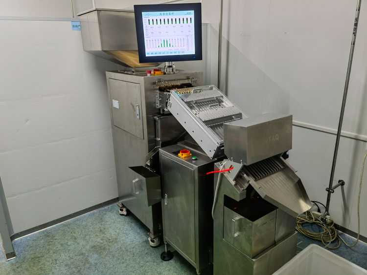 SeTAQ - C1200膠囊檢重機 膠囊稱重儀 膠囊粒重檢測機 膠囊動態稱重機
