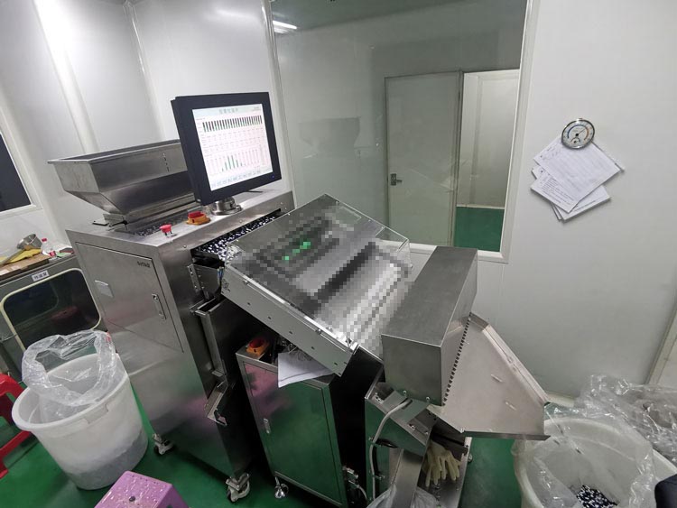 SeTAQ - C2400膠囊檢重機 膠囊稱重儀 膠囊粒重檢測機 膠囊動態稱重機