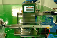 SCW/B2檢重秤 藥瓶 檢重視頻 