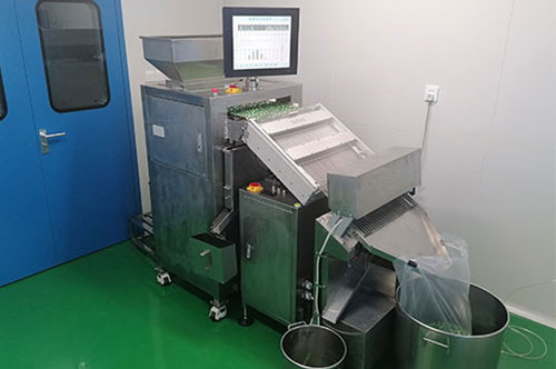 18通道膠囊檢重秤 膠囊粒稱重 膠囊秤 逐粒稱重